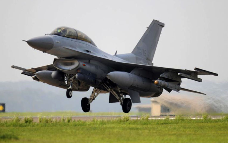 ABD Kongresinden Türkiye ile ilgili F-16 açıklaması