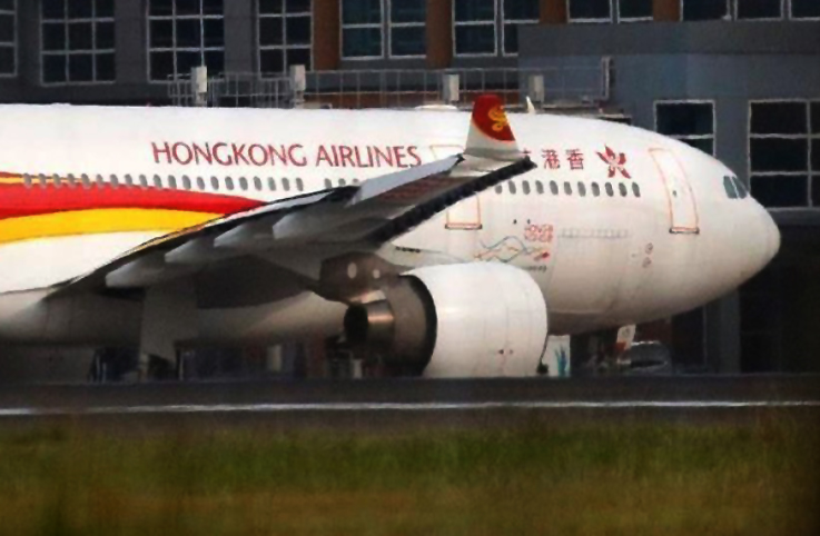 Hong Kong Airlines uçağı türbülansa girdi bir kişi yaralaandı