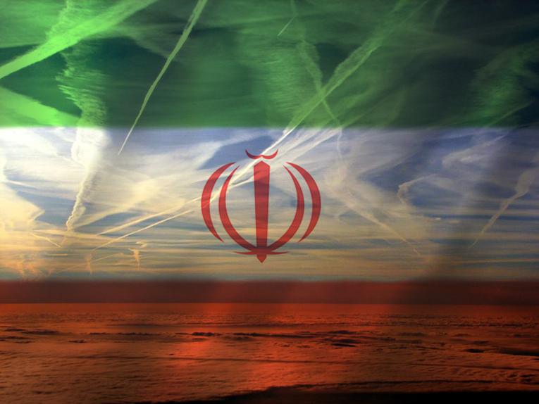 İran’dan hava sahası çağrısı