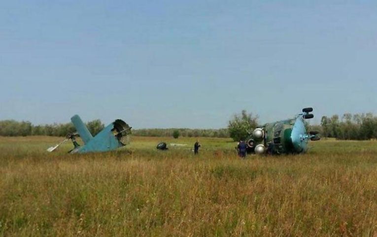 Rus Hava Kuvvetleri’nin Mi-26’sı inişte ikiye bölündü