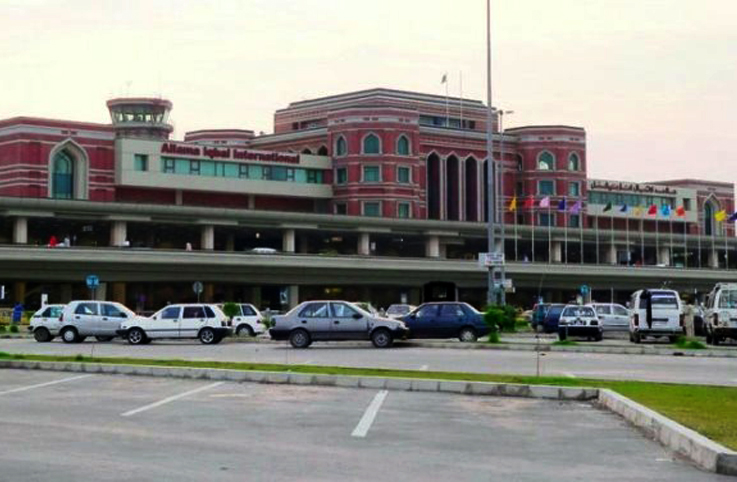 Allame İqbal Uluslararası Havalimanı’nda silahlı saldırıda iki kişi hayatını kaybetti