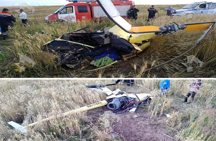 Rusya’da R-22 tip helikopter düştü; iki kişi hayatını kaybetti