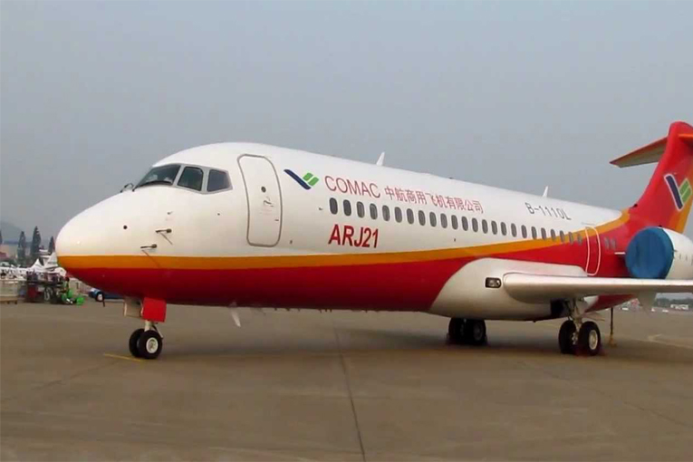 Air China COMAC’a 36 adet ARJ21-700 siparişi verdi