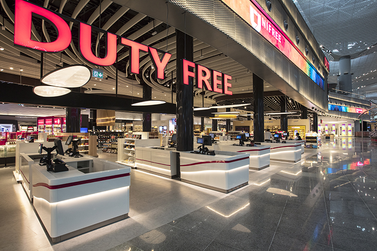 ATÜ Duty Free’de QR kod ile ödeme başladı