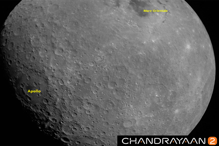 Hindistan’ın Chandrayaan-2’si uzaydan ilk fotoğrafının gönderdi