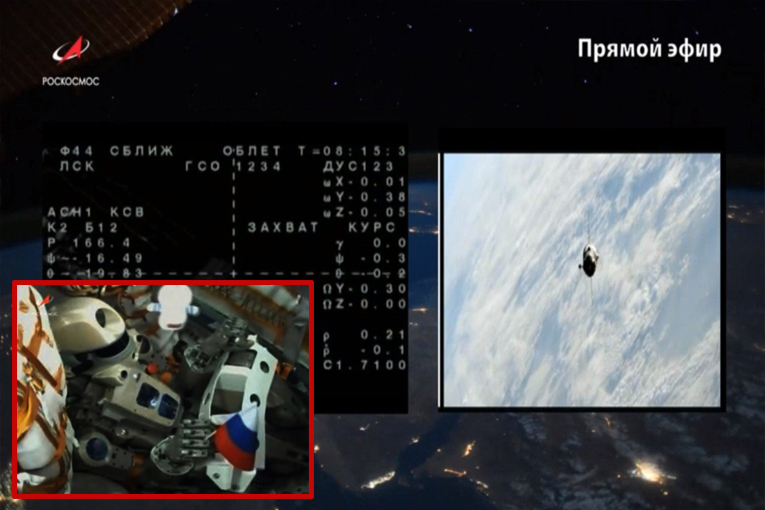 Rusya’nın insan robotu Fedor UUİ’ye ulaşamadığı