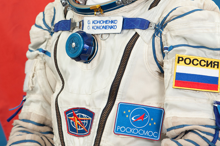 Roscosmos kozmonotların maaşlarını açıkladı