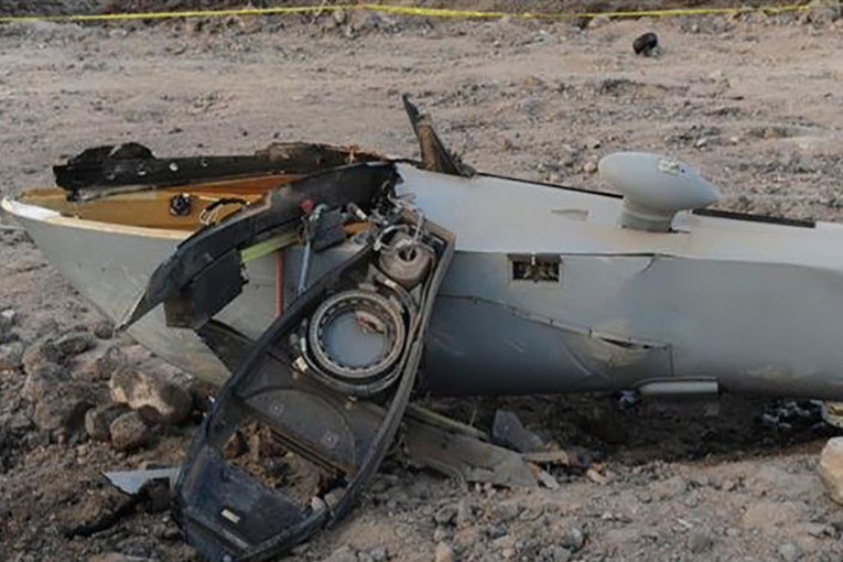 Yemen’de Suudi Arabistan’a ait İHA düşürüldü