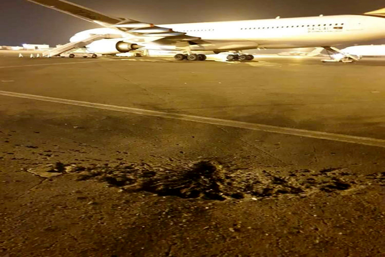 Libya’da A330 indikten sonra roket düştü