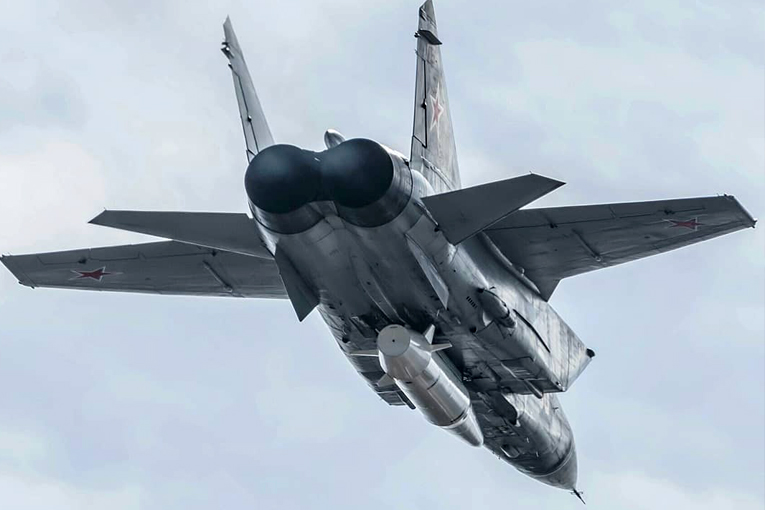 ABD,  Rusya süpersonik füzelerine karşı zayıf iddiası