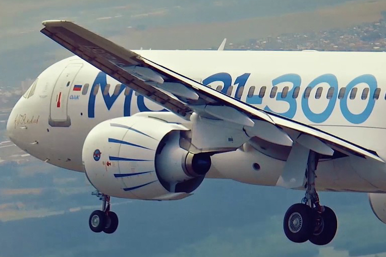 Aeroflot, MC-21 uçağını filosuna katmaya hazırlanıyor