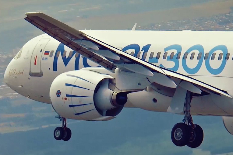 Irkut, MC-21 uçaklarının teslimatını 2021 sonuna bıraktı