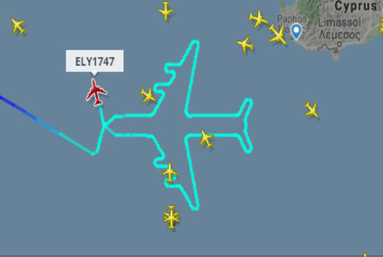 El-Al Havayolu  B747’sini böyle uğurladı