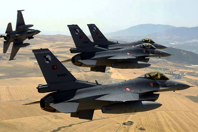 Ankara Valiliği’nin F-16 uyarısı