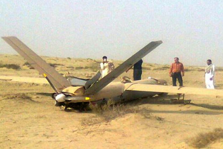 İran Hava Savunma Birlikleri İHA düşürdü