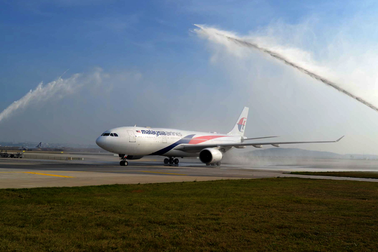 Malezya Havayolları’nın, Kuala Lumpar uçağı İSG’ye indi