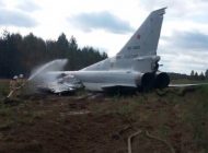Tu-22M3 eğitim uçuşunda gövde üstü indi