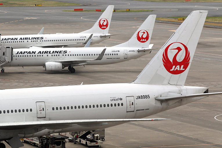 Japon Havayolları’ndan 50 bin bedava bilet