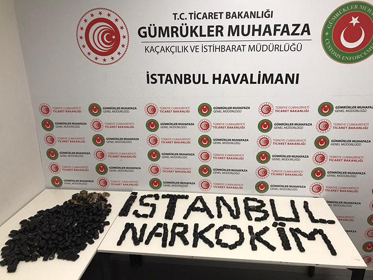 İstanbul Havalimanı Gümrük Muhafaza Müdürlüğü’nden açıklama
