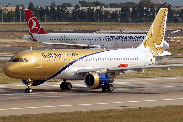 THY-Gulfair ile kod paylaşımını genişletti