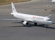 İran-Özbekistan uçuşları 4 yıl sonra tekrar başladı