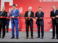 Şeremetyevo Havalimanı’nın C Terminali hizmete girdi