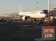 Air France uçağı Ben Gurion Havalimanı’nda arıza yaptı