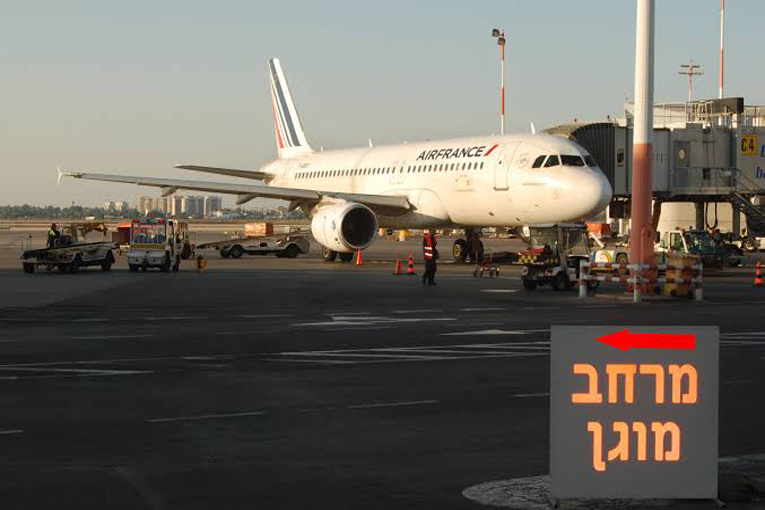 Air France uçağı Ben Gurion Havalimanı’nda arıza yaptı