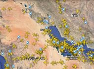 FAA, Irak, İran, Basra Körfezi ve Umman Körfezi hava sahasını yasakladı