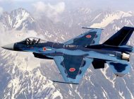 Japonya’da 30 yıllık proje tekrar gündeme geldi