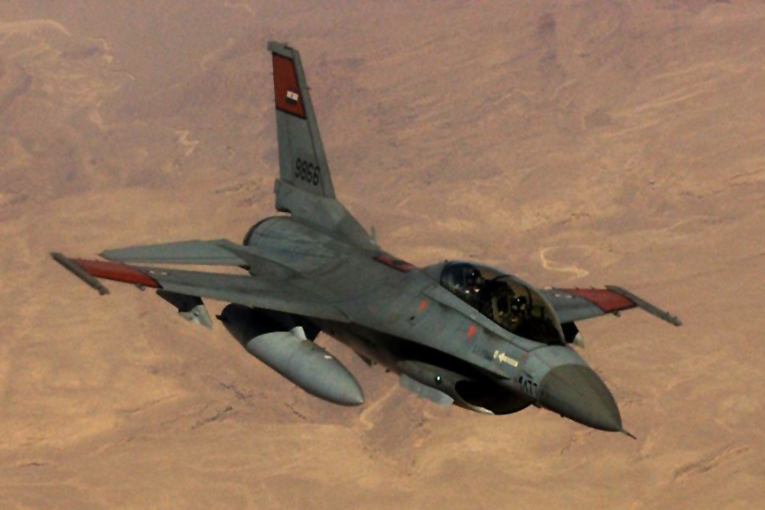Sina’da Mısır Hava Kuvvetleri’nin F-16’sı düştü