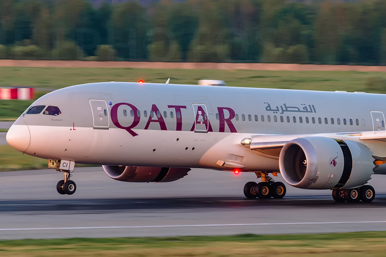 Qatar Airways öğrencilere özel kampanya başlattı