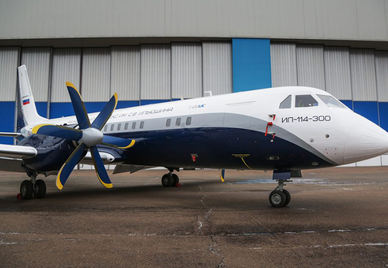 Rus IL-114-300 yeni yüzüyle görücüye çıtktı