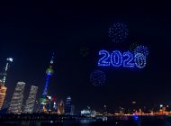 Şahgay 2 bin drone ile 2020’yi karşıladı