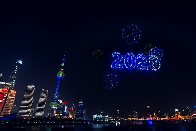 Şahgay 2 bin drone ile 2020’yi karşıladı