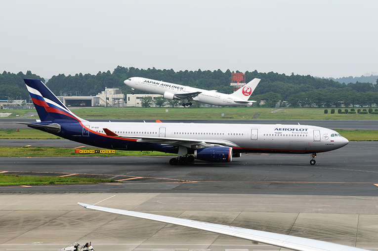Aeroflot ve Japan Airlines kod paylaştı