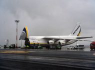 IST’ye askeri kargo uçağı An-124 indi