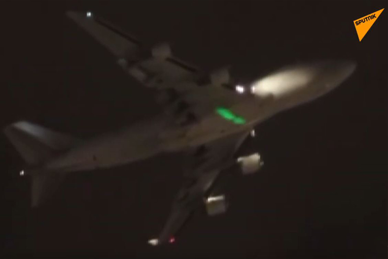 Kalitta Air kargo uçağına Şişli’den lazer tutuldu