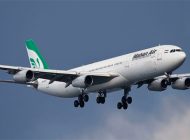 Mahan Air’in eski pilotundan itiraf