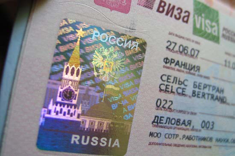Rusya, Çin vizelerini askıya aldığını açıkladı