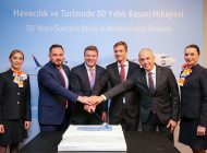 SunExpress, 30. yılda 3. kez en yüksek gelir rekoru kırdı