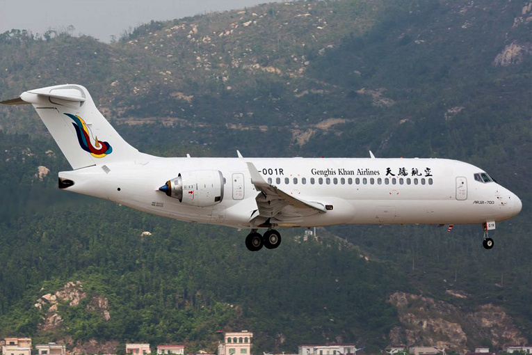 COMAC’ın ilk ARJ21’i test uçuşunu başarıyla tamamladı