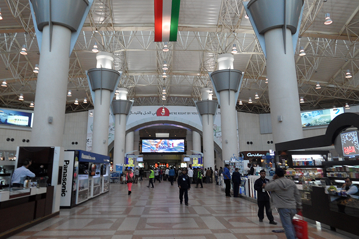 Kuveyt 10 ülke yolcularından sağlık raporu isteyecek