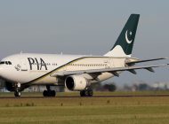 PIA yanlış piste inen pilotları görevden aldı