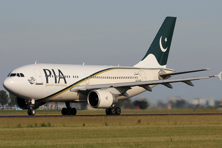 Pakistan Havayolları’da tüm dış hat uçuşlarını durdurdu