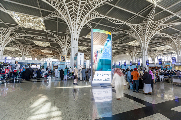 Suudi Arabistan 8 ülkeye uçuşlarını durdurdu