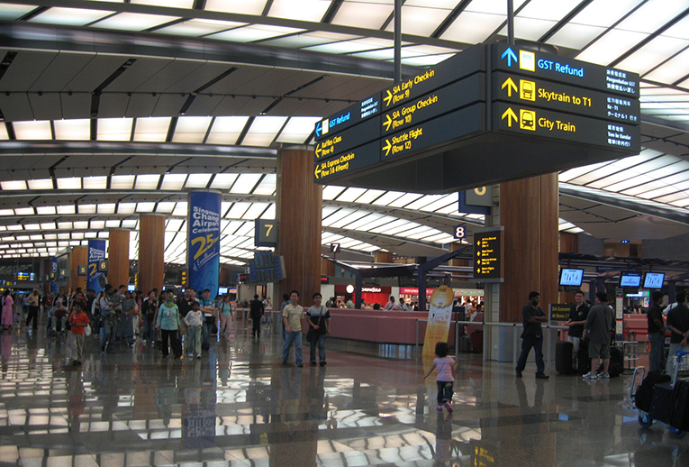 Changi Havalimanı Terminal 2’deki operasyonlar askıya alınıyor