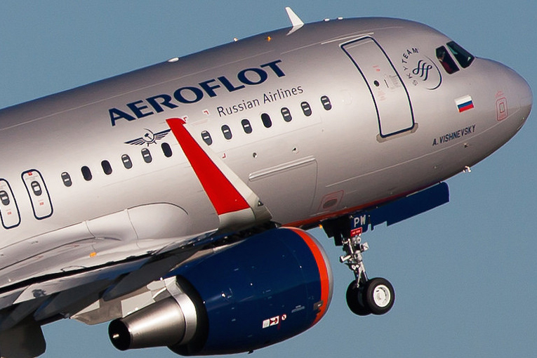 Aeroflot’un Moskova-Tahran uçuşları başladı