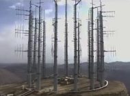 İran, yeni ticari radar sistemini tanıttı