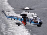 Japon Sahil Güvenlik Teşkilatı iki H225 helikopter siparişi verdi
